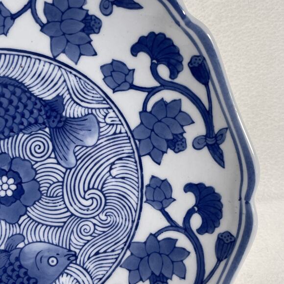 Porcelain 10” Plate / Bowl Koi Fish Chinese - Picture 3 of 7